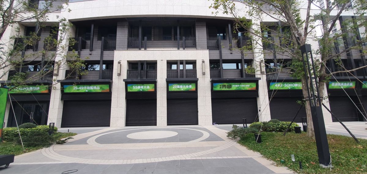 冠德泰極店面