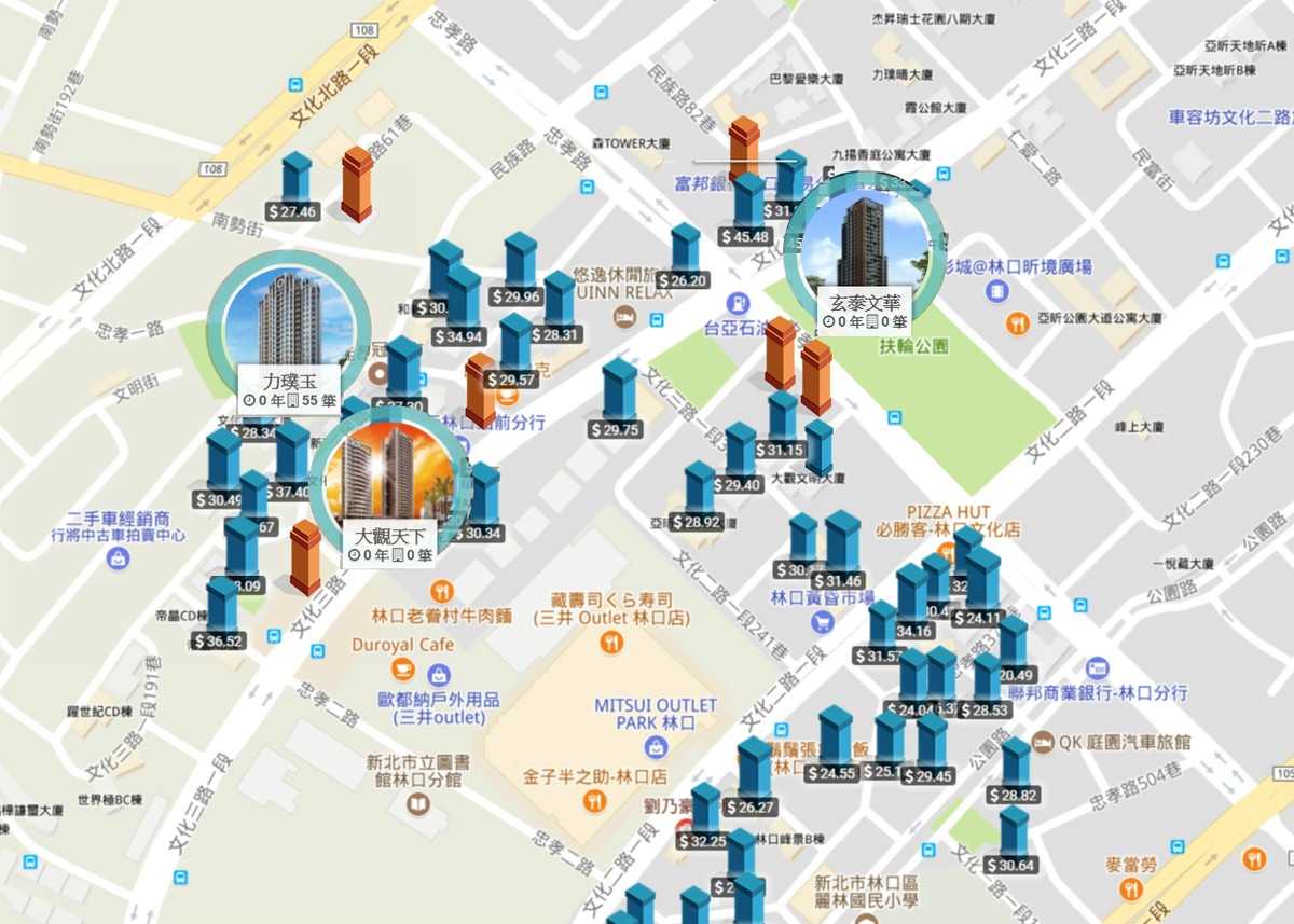 親愛的HOUSE-實價登錄圖-林口OUTLET