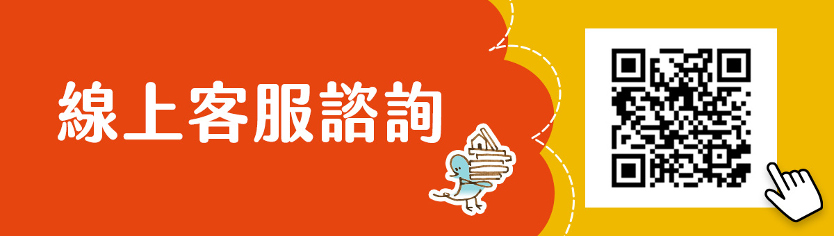 驗屋