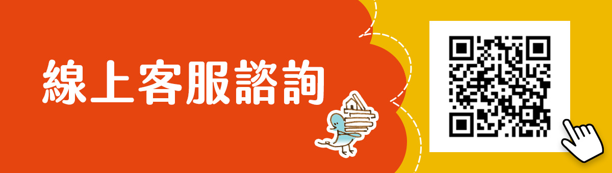 驗屋