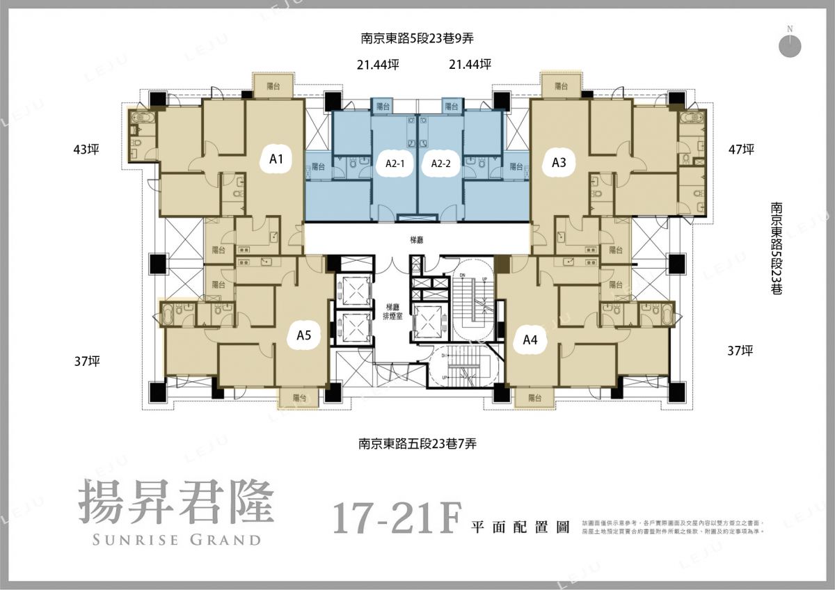 標準層平面圖