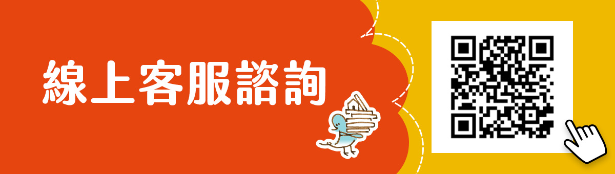 驗屋