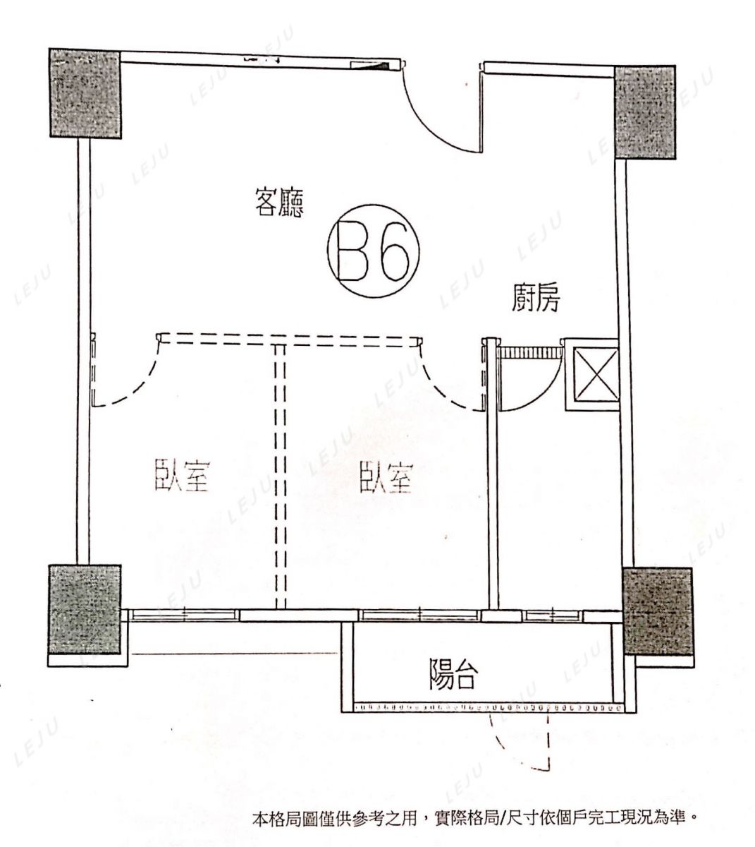 傢配圖