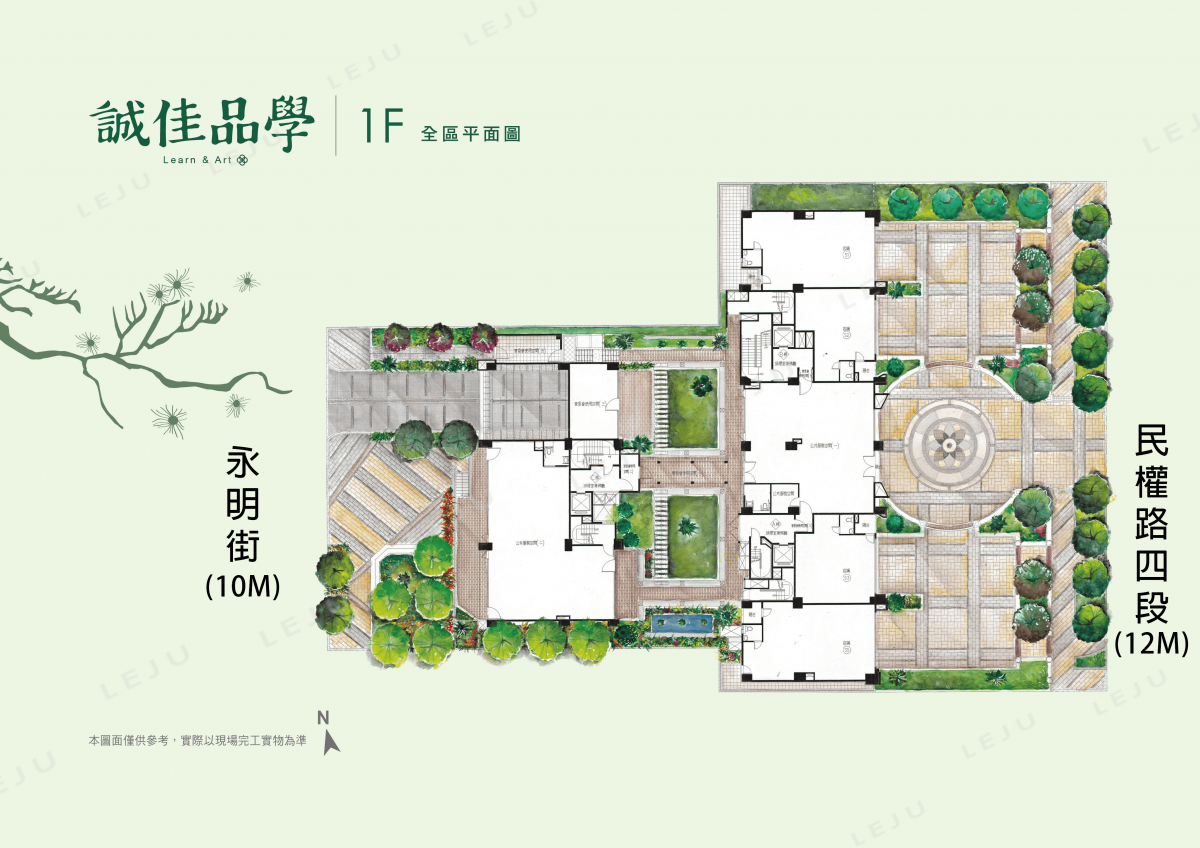 誠佳品學 1f平面圖