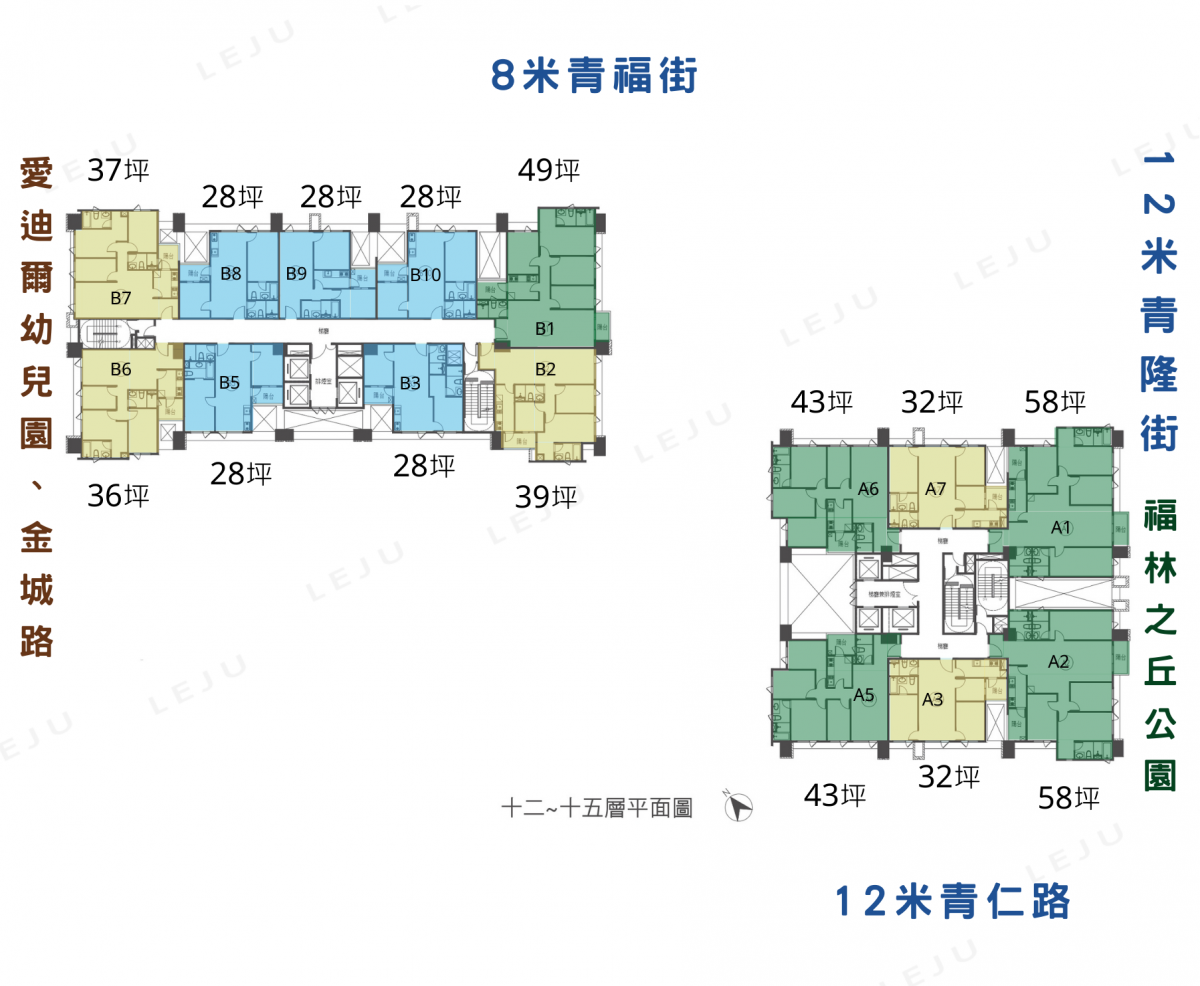 馥華之丘 標準層平面圖