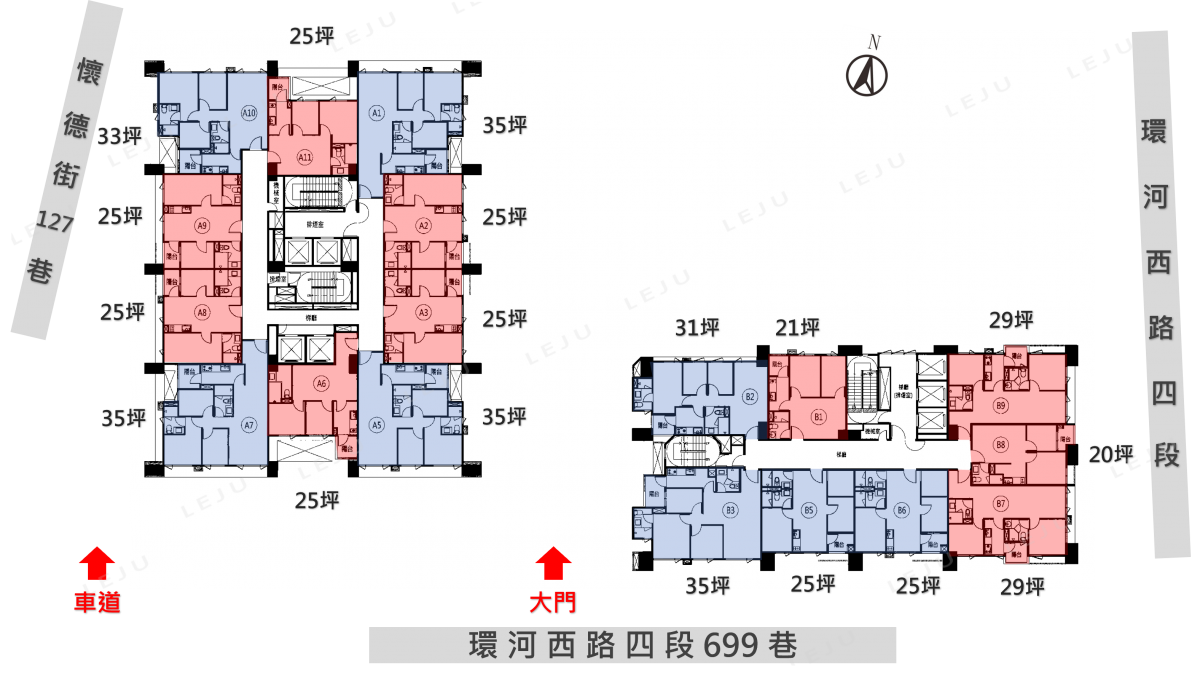 新濠一滙 20樓平面圖