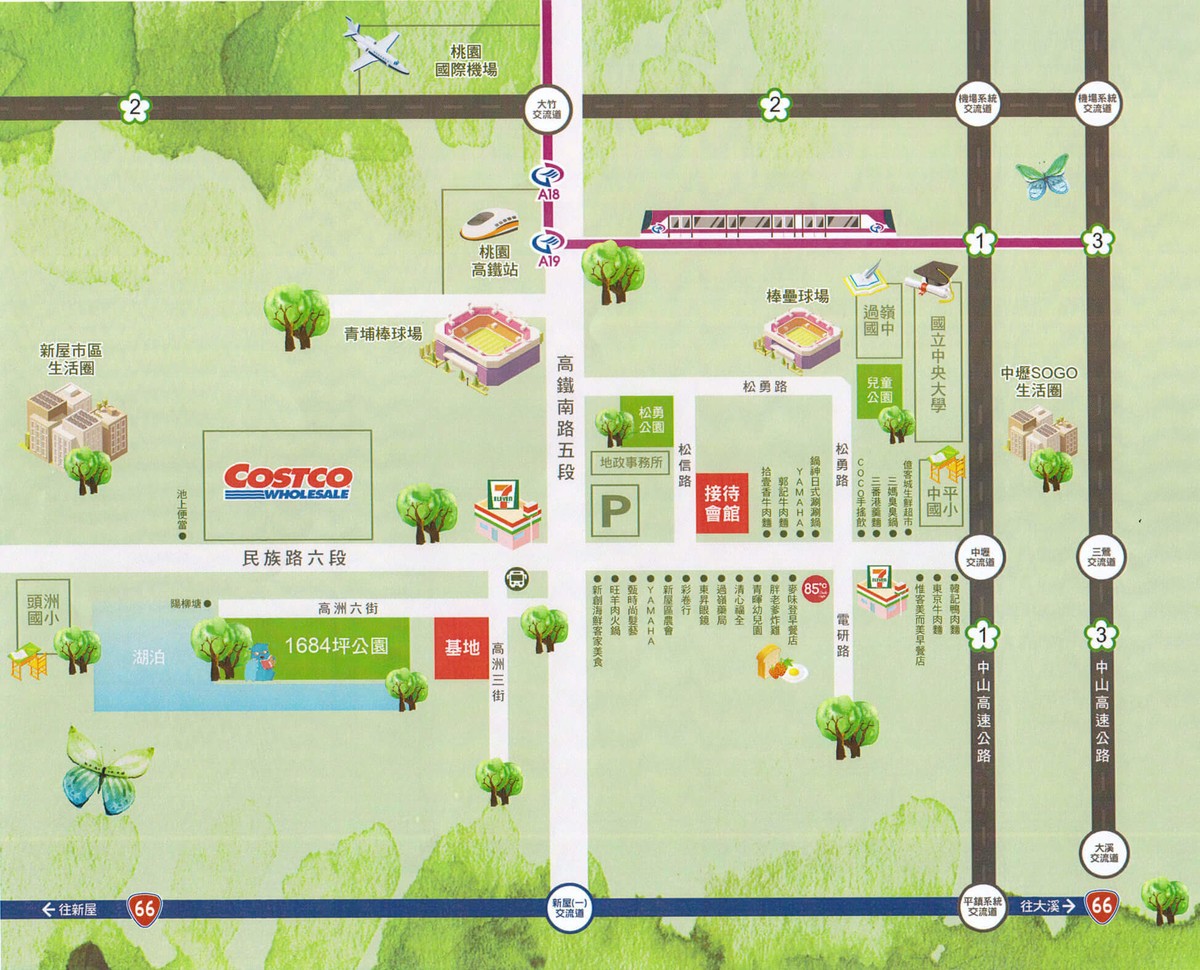 看屋筆記：桃園市新屋區合遠新綠洲(個案+價格分析)