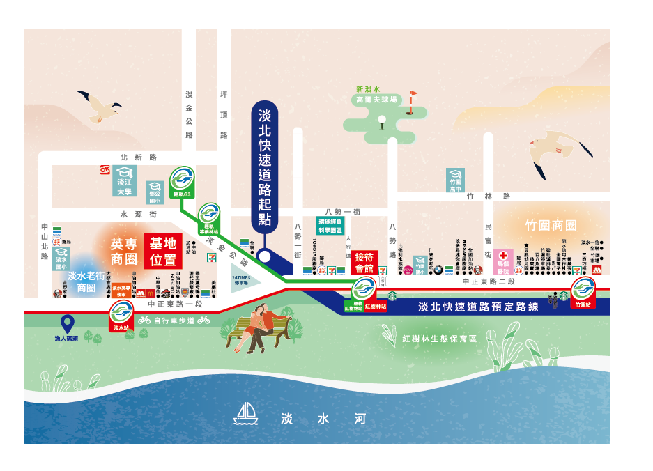 漫活時代 生活機能圖