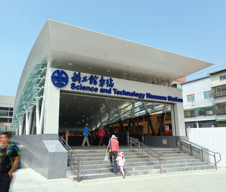 遠雄琢蘊