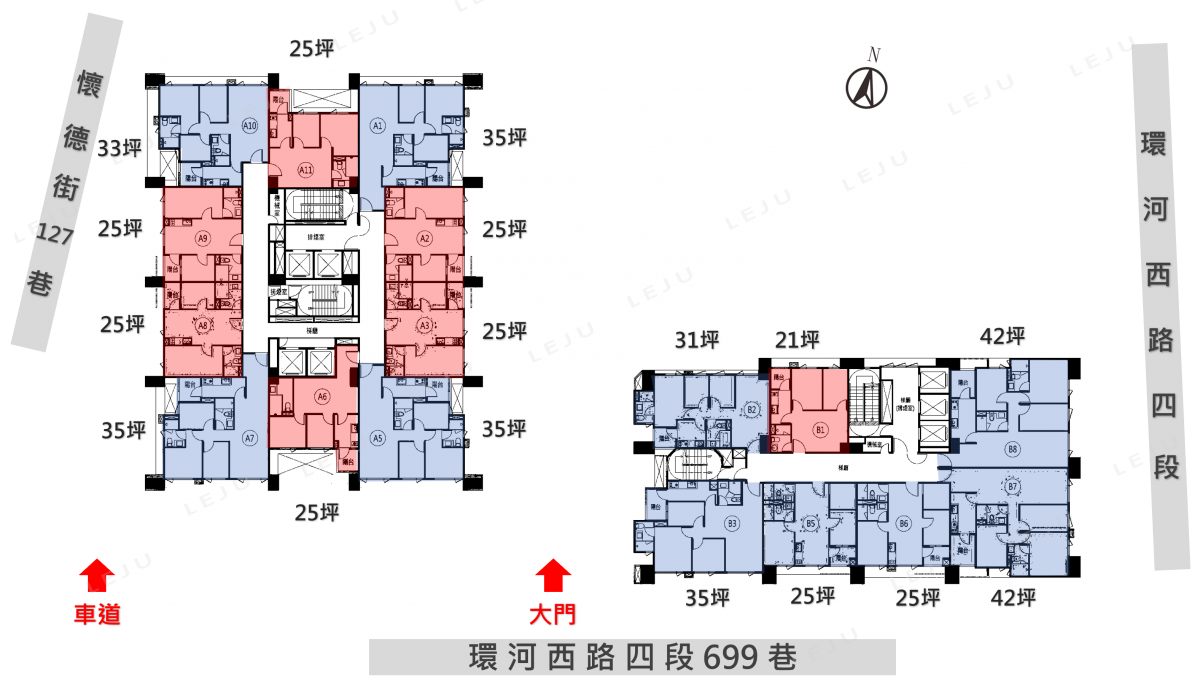 新濠一滙 21樓平面圖