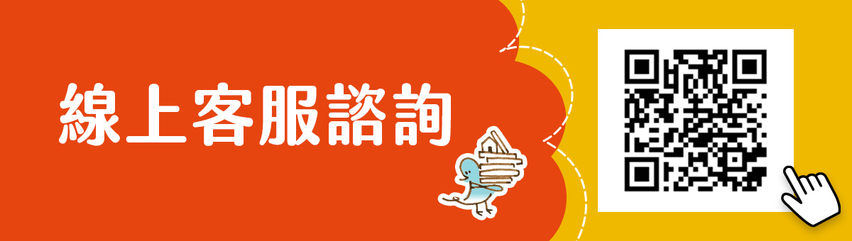 驗屋