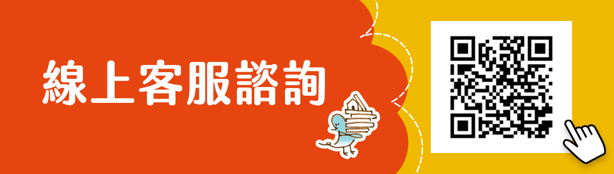 驗屋