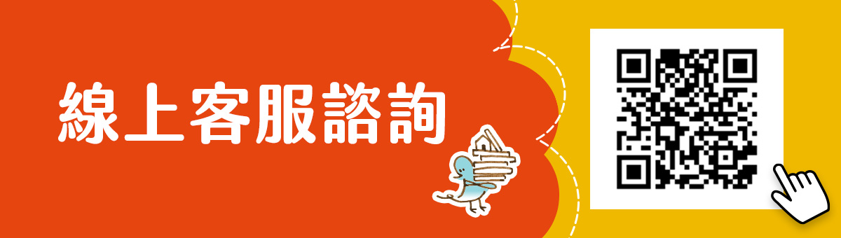 驗屋