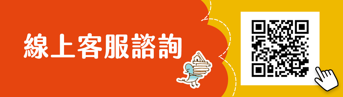 驗屋