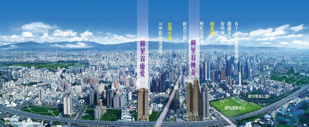赫里翁臻愛 區域位置圖