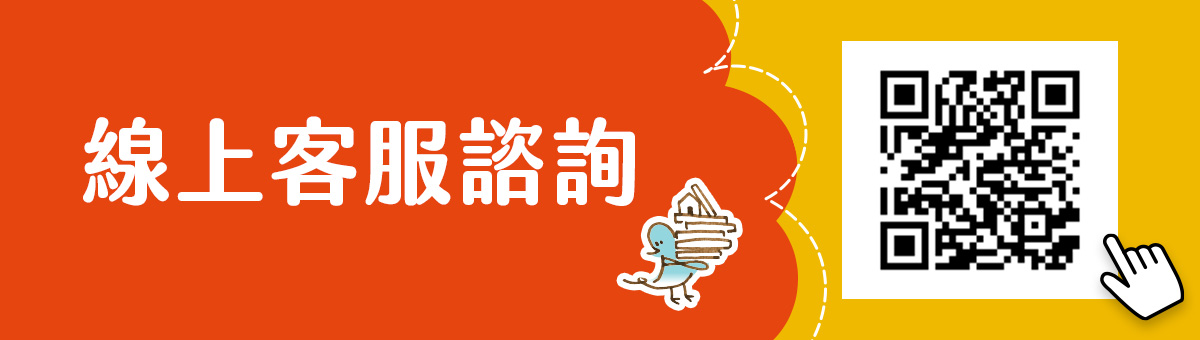 驗屋