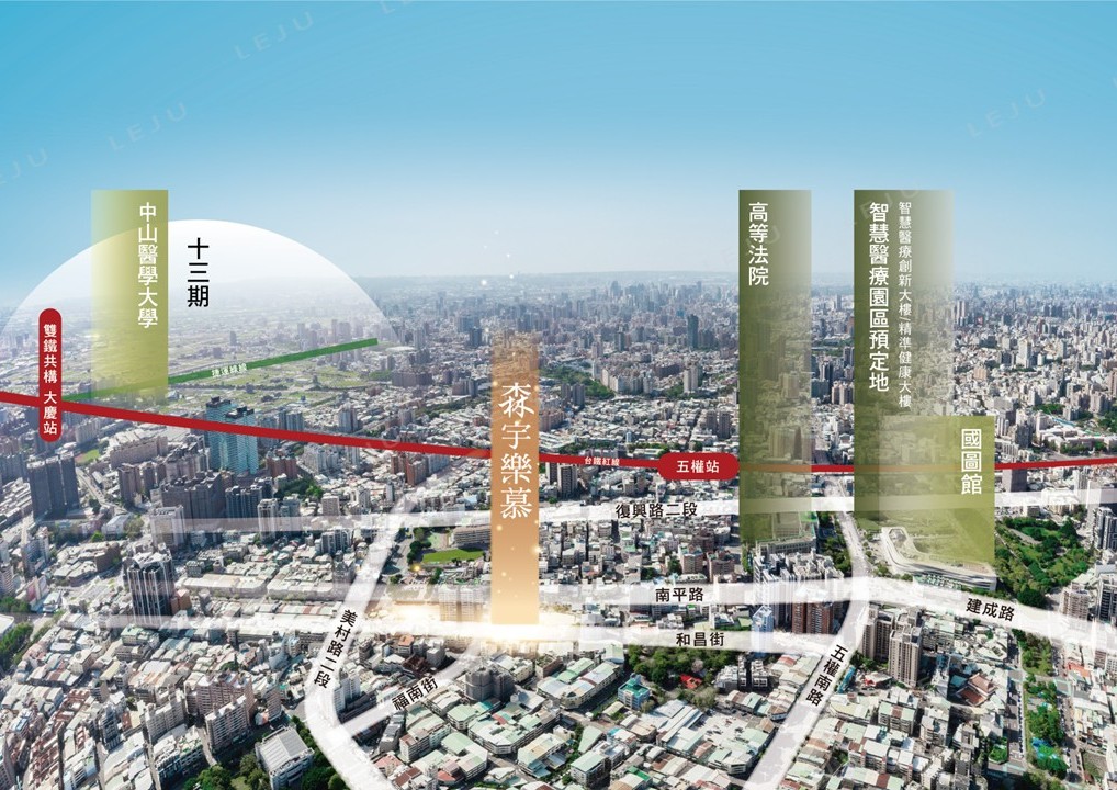 【森宇樂慕】空拍圖