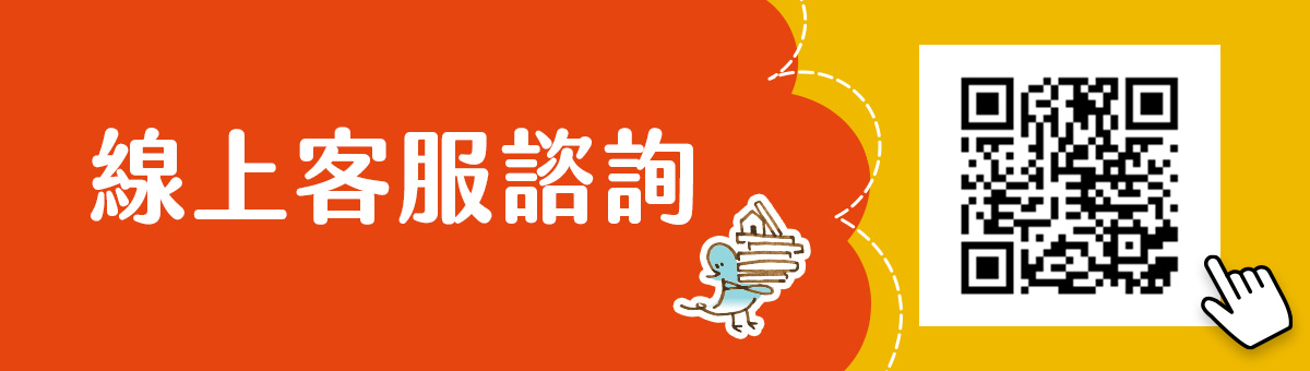 驗屋