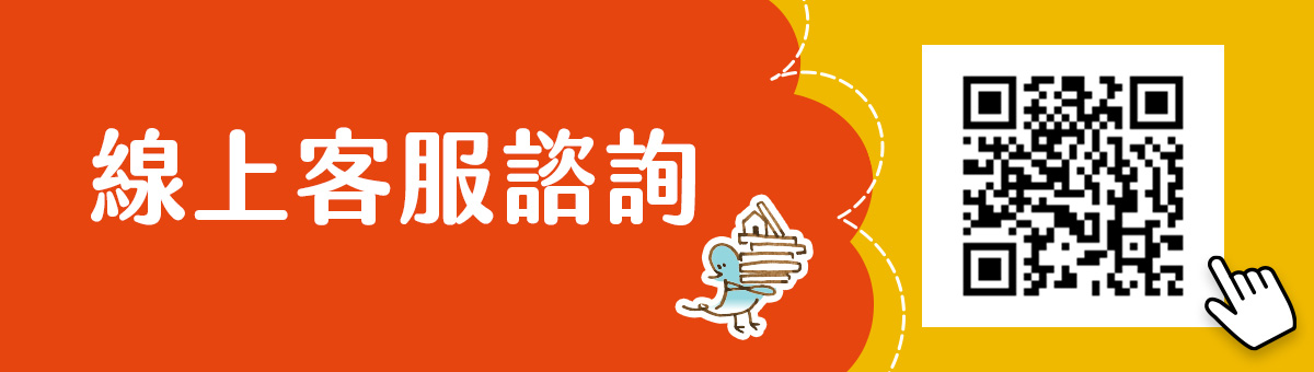 驗屋