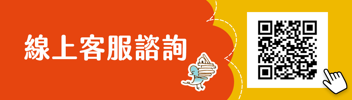 驗屋
