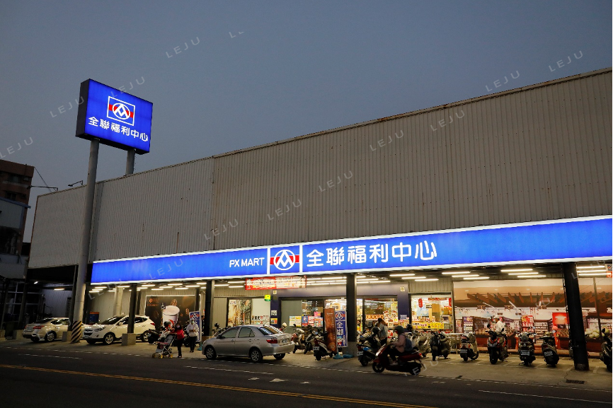 【上揚湛】周圍環境