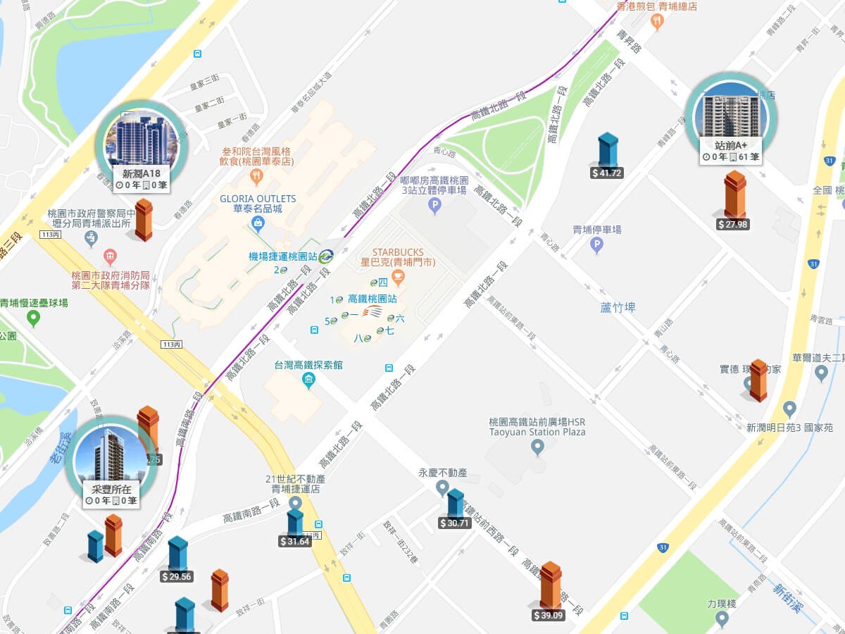 采豐所在實價登錄比較_A18站區域個案