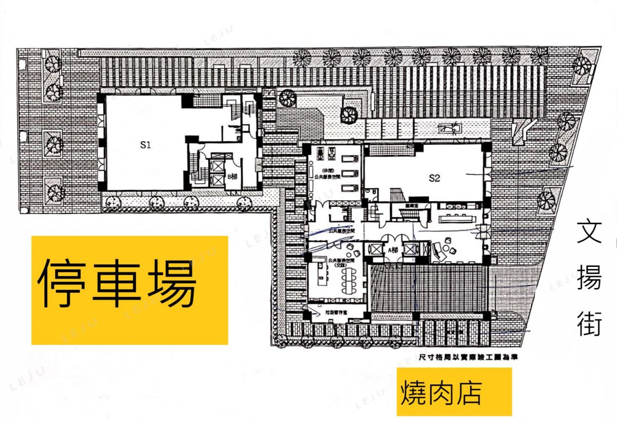 一樓