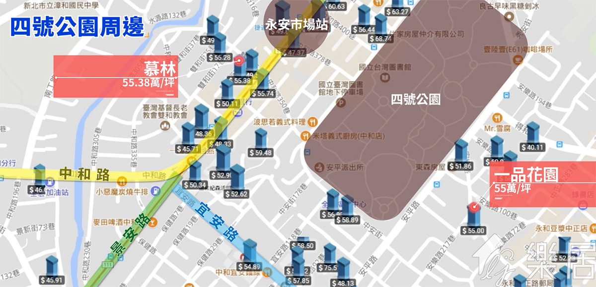 4號公園地圖