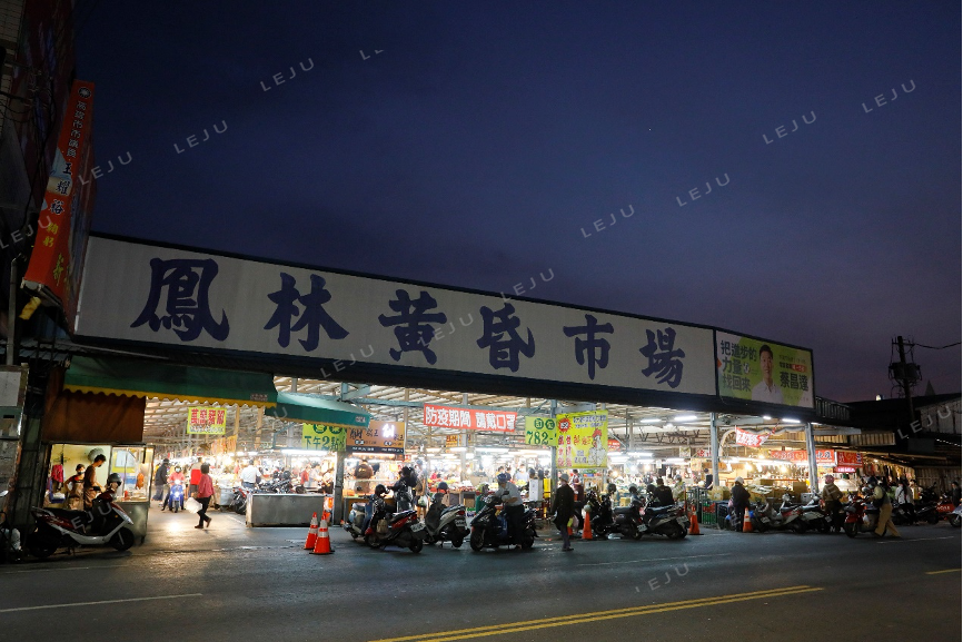 【上揚湛】周圍環境