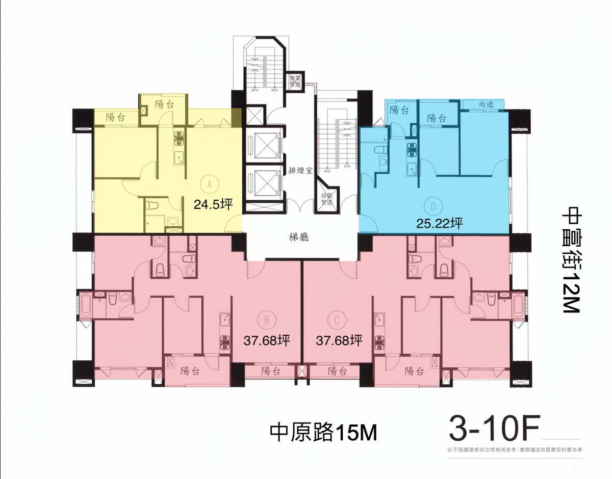 新莊風華-標準層平面圖