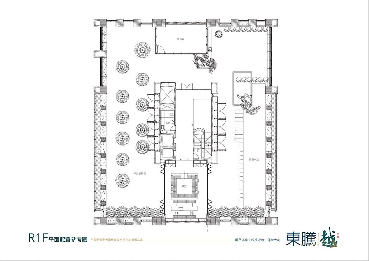 頂樓