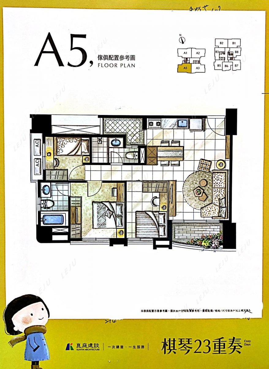 A5