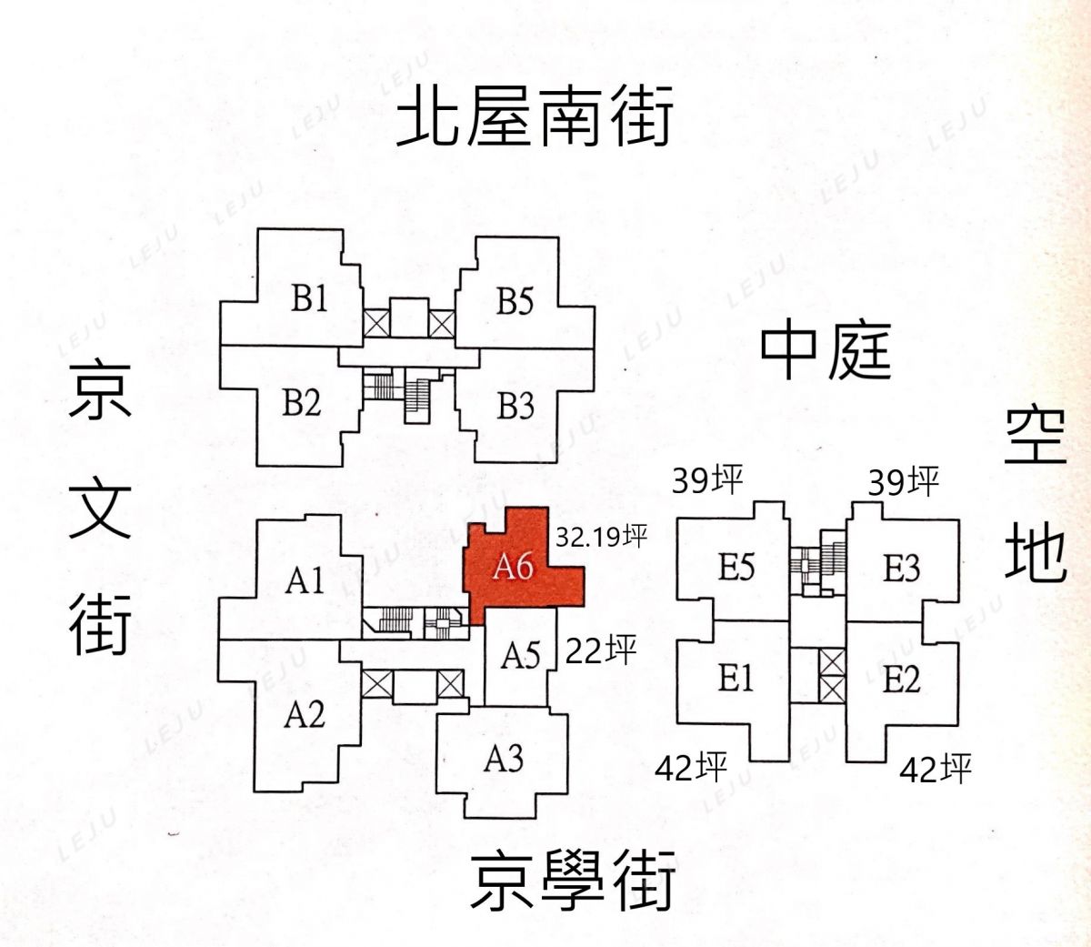 標準層