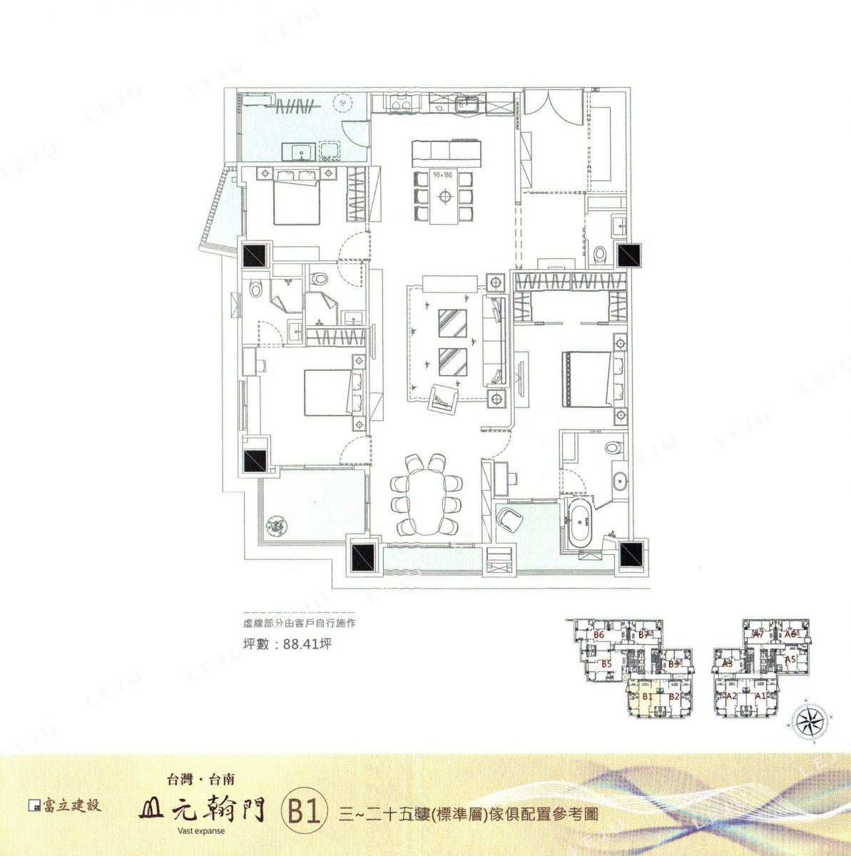 B1傢配圖：