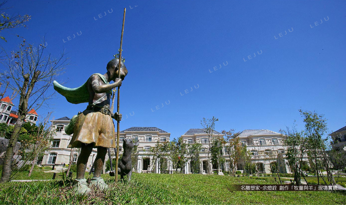 伊登花園 社區實景