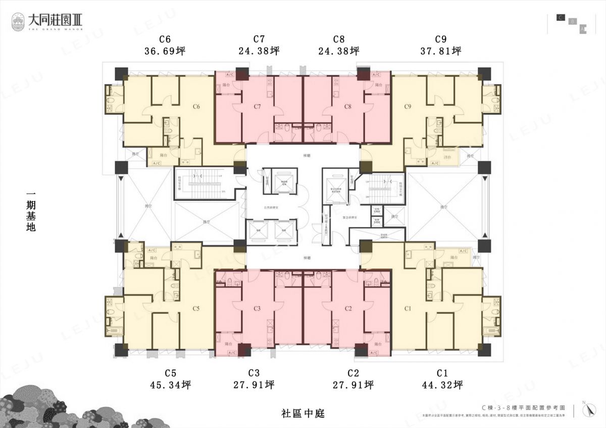 C棟平面圖