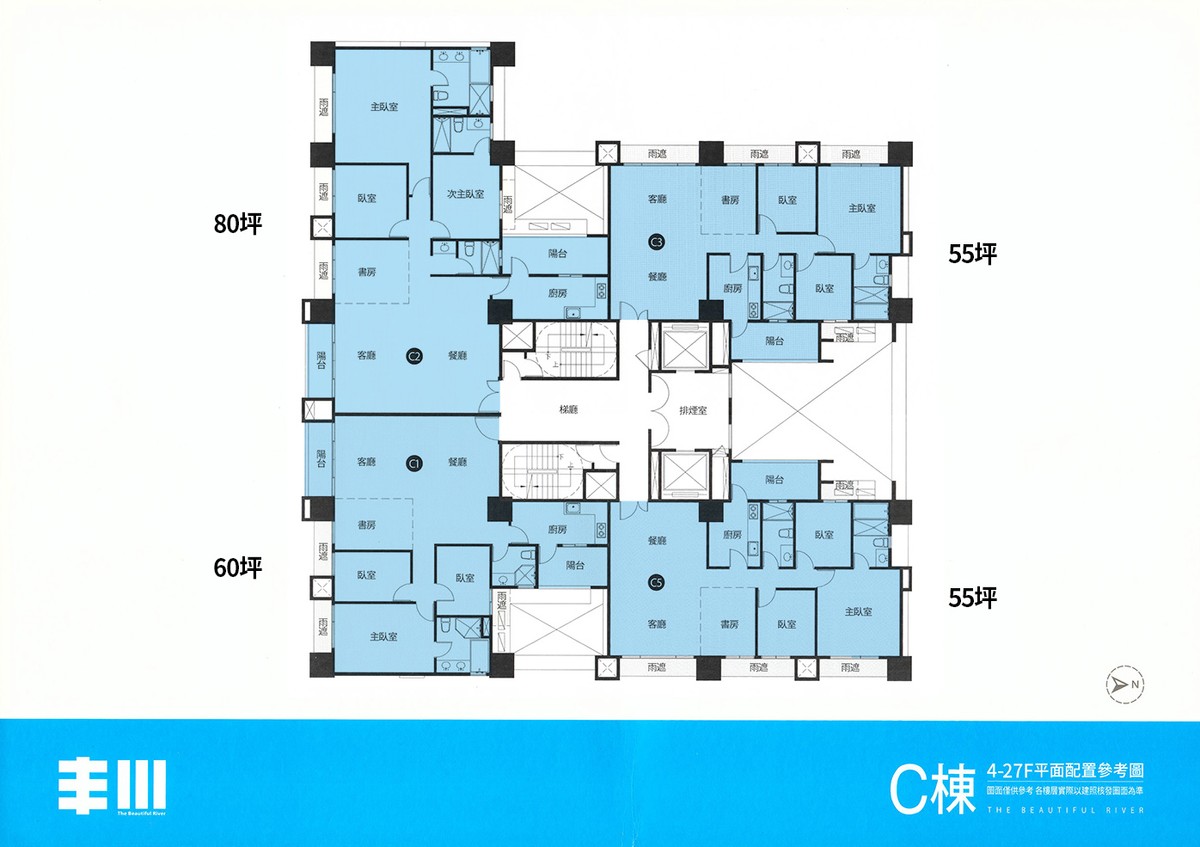漢皇丰川_C棟標準層平面圖