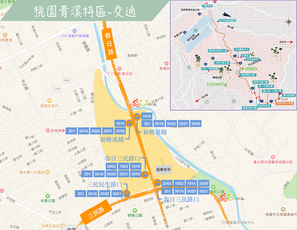 遠雄青晉_公車路線