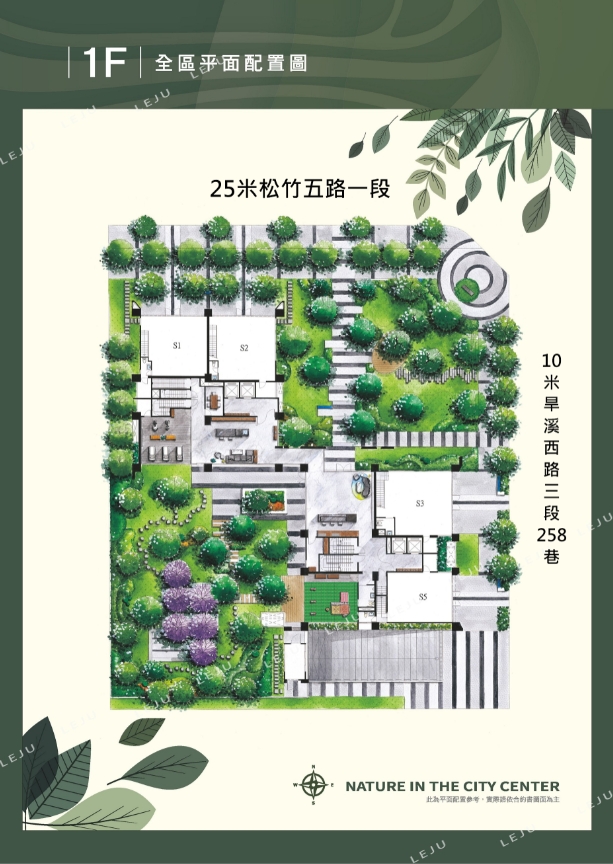 一樓