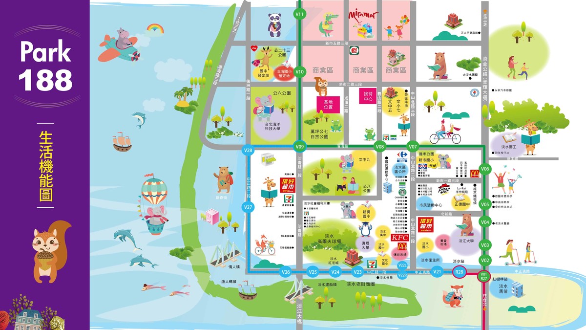 PARK188生活機能圖