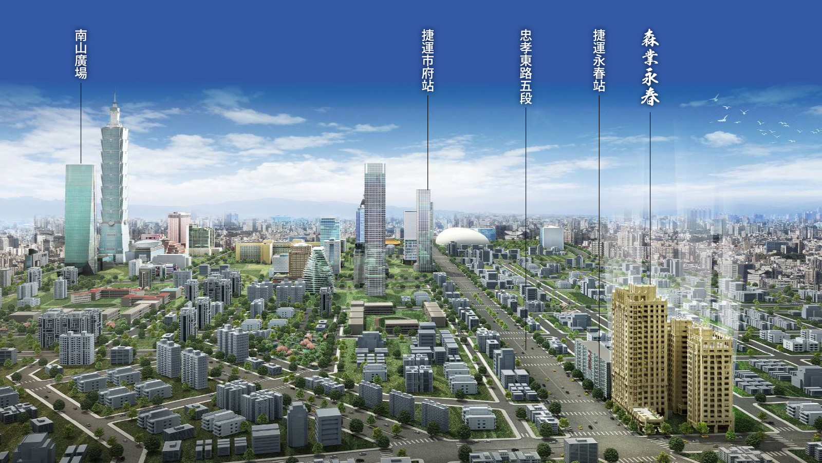 森業永春_位置圖