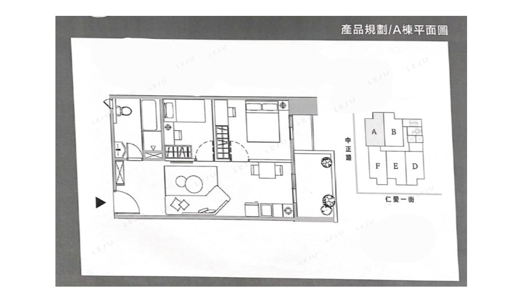 傢配圖