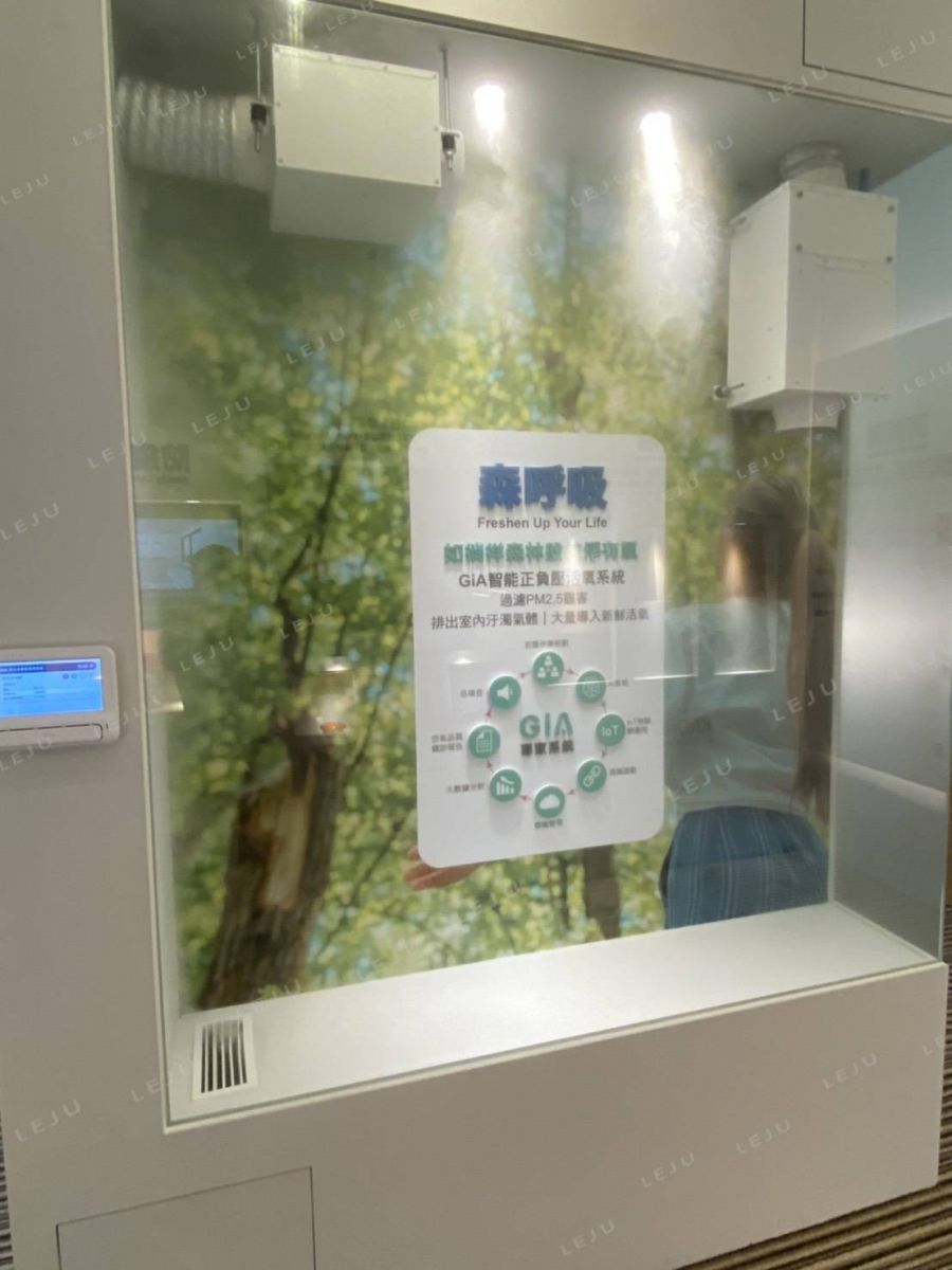 玖都莊園建材
