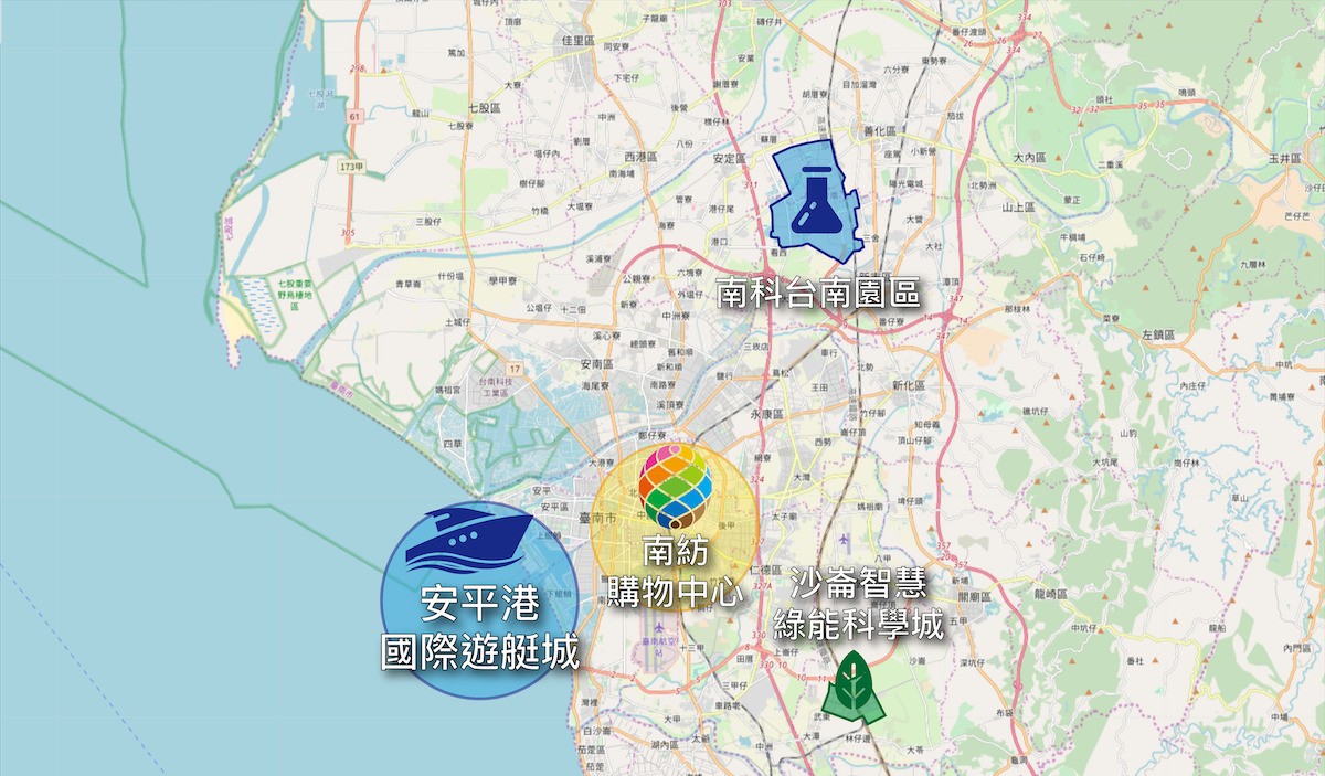 南紡購物中心、安平港國際遊艇城