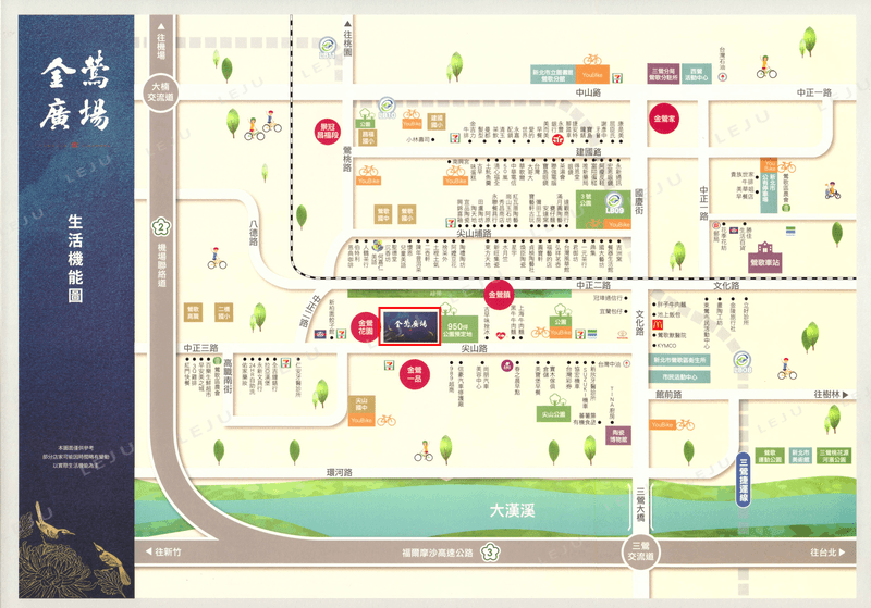 金鶯廣場生活機能圖