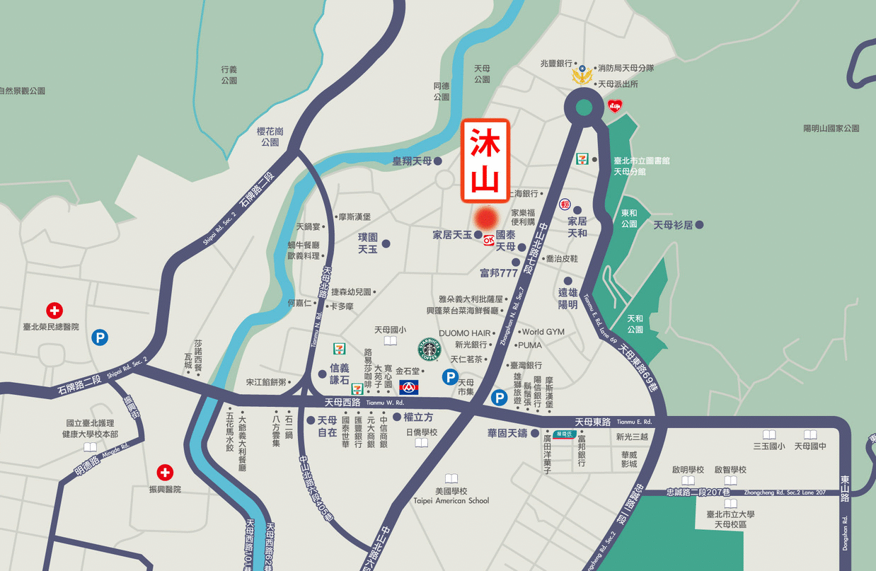 沐山生活機能圖