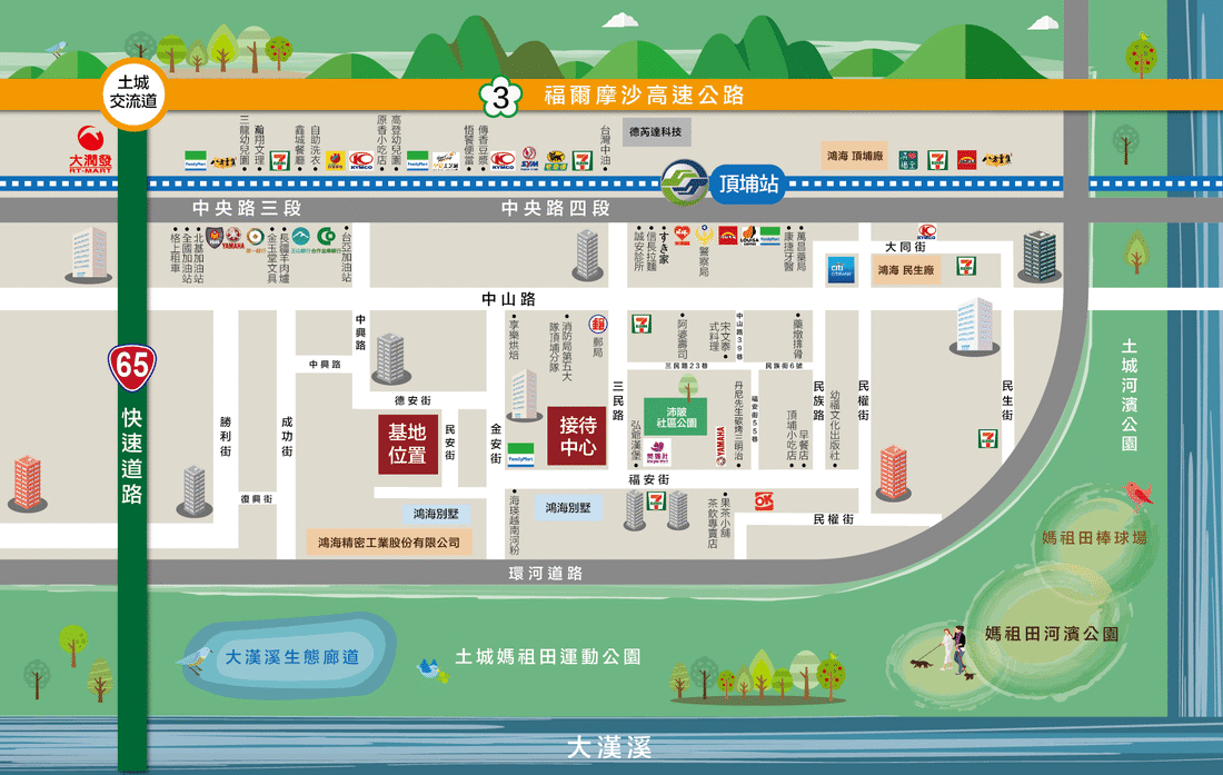 及福心天地生活機能圖