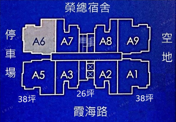 標準層