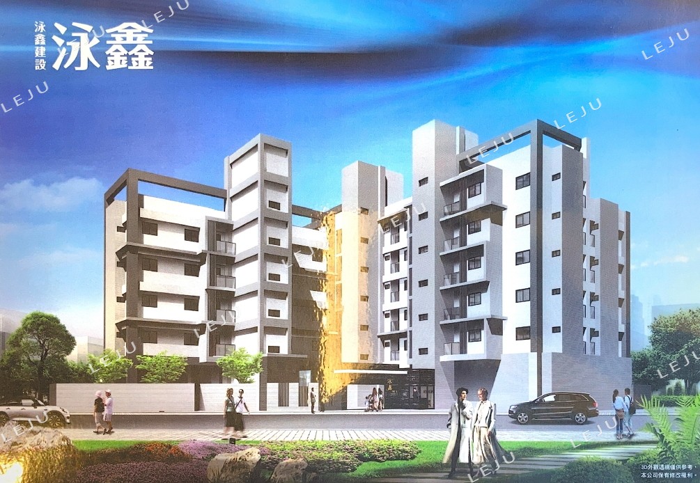 「泳鑫NO1」外觀圖