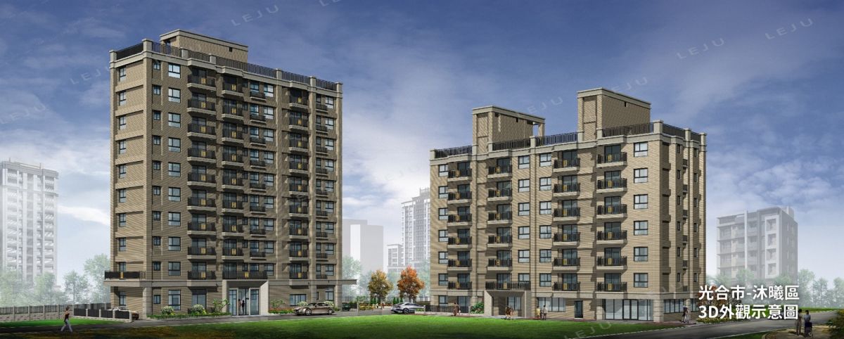 光合市 建案外觀圖